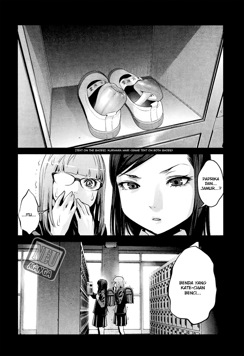 prison-school - Chapter: 97