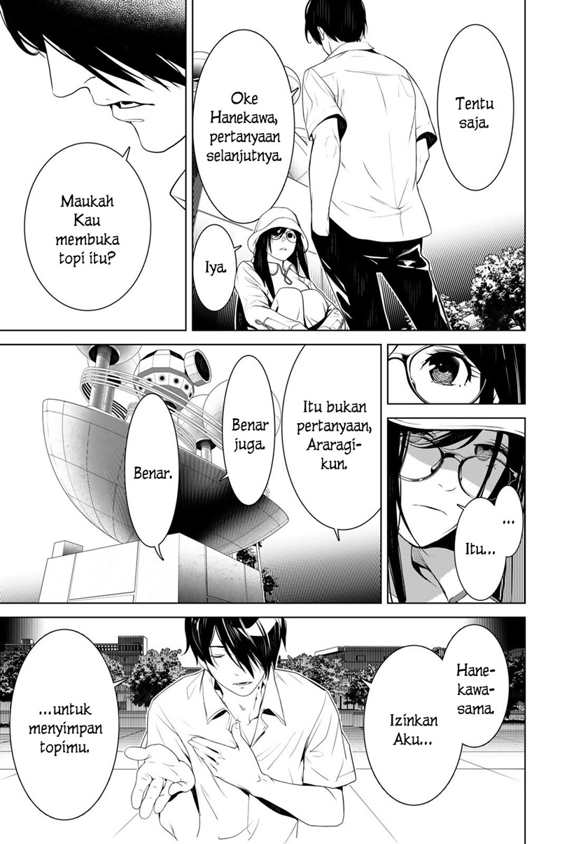 bakemonogatari - Chapter: 129