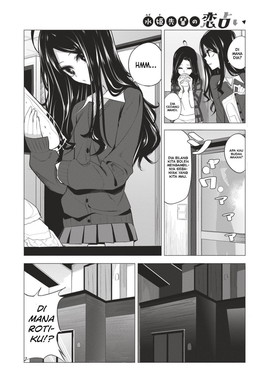 mizuki-senpai-no-koi-uranai - Chapter: 5