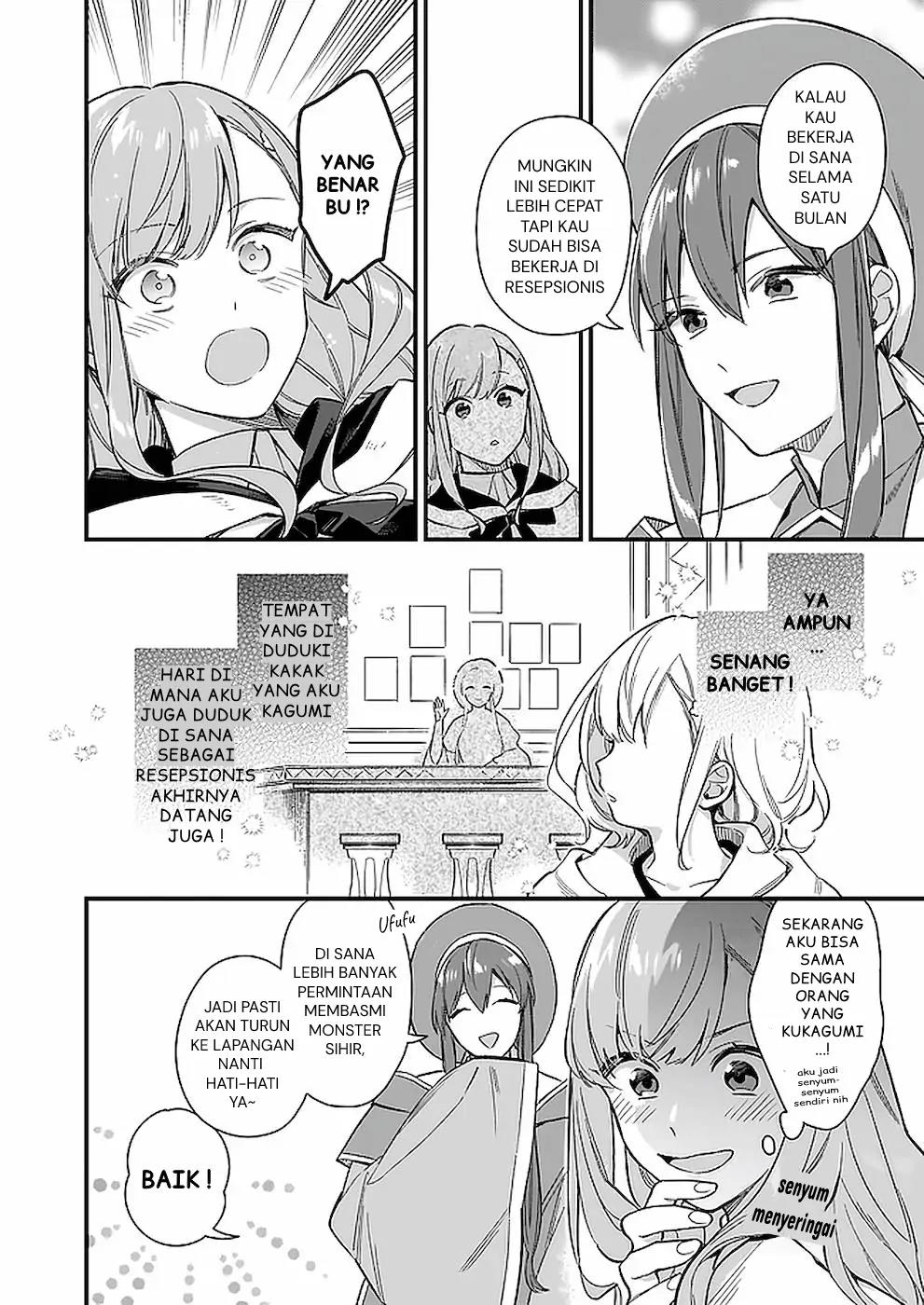 mahousekai-no-uketsukejou-ni-naritai-desu - Chapter: 12