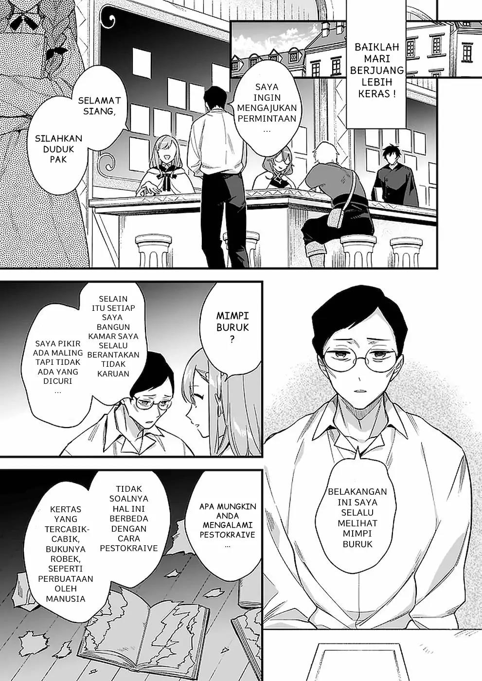 mahousekai-no-uketsukejou-ni-naritai-desu - Chapter: 12
