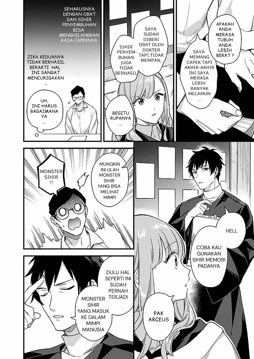 mahousekai-no-uketsukejou-ni-naritai-desu - Chapter: 12