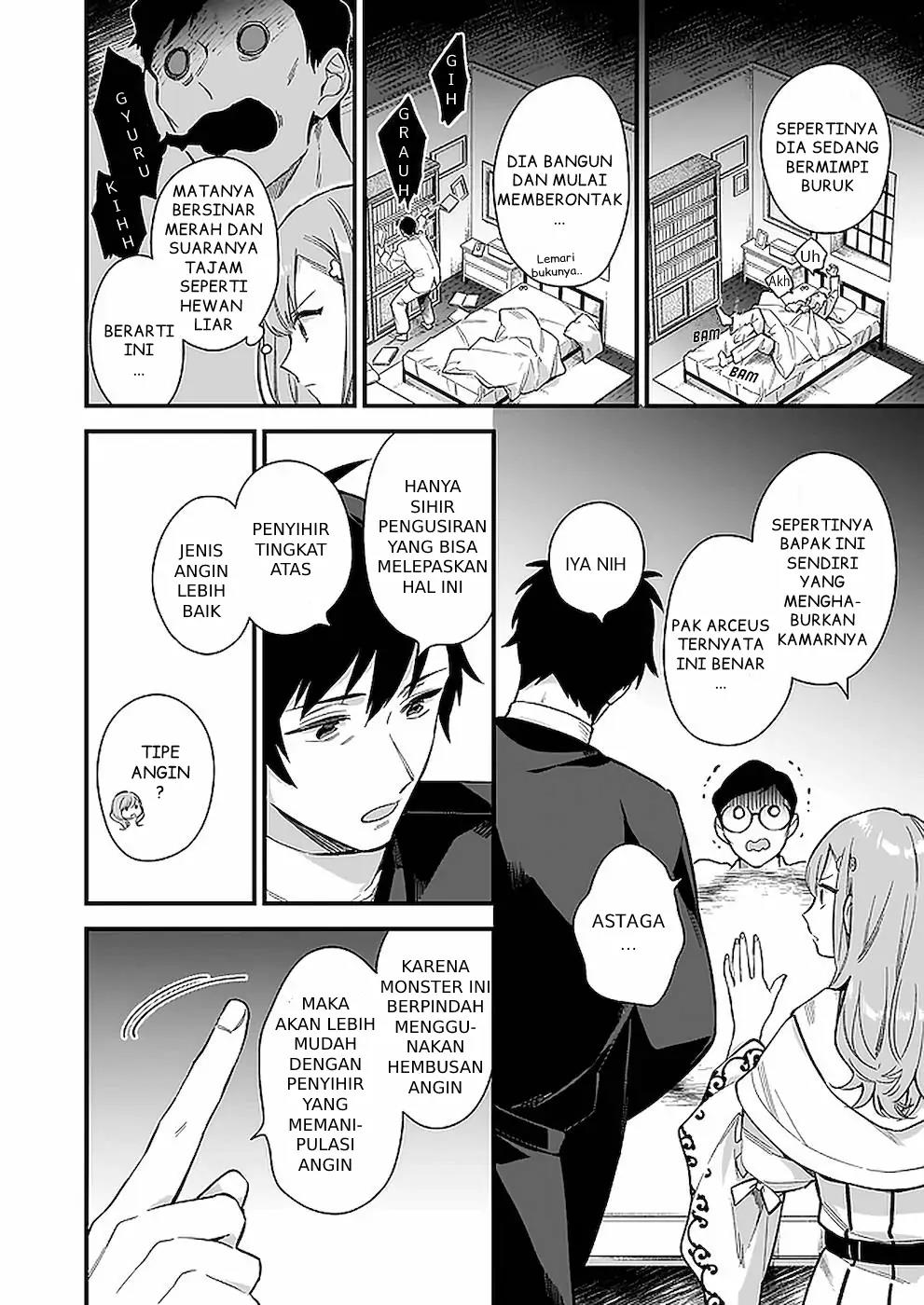 mahousekai-no-uketsukejou-ni-naritai-desu - Chapter: 12