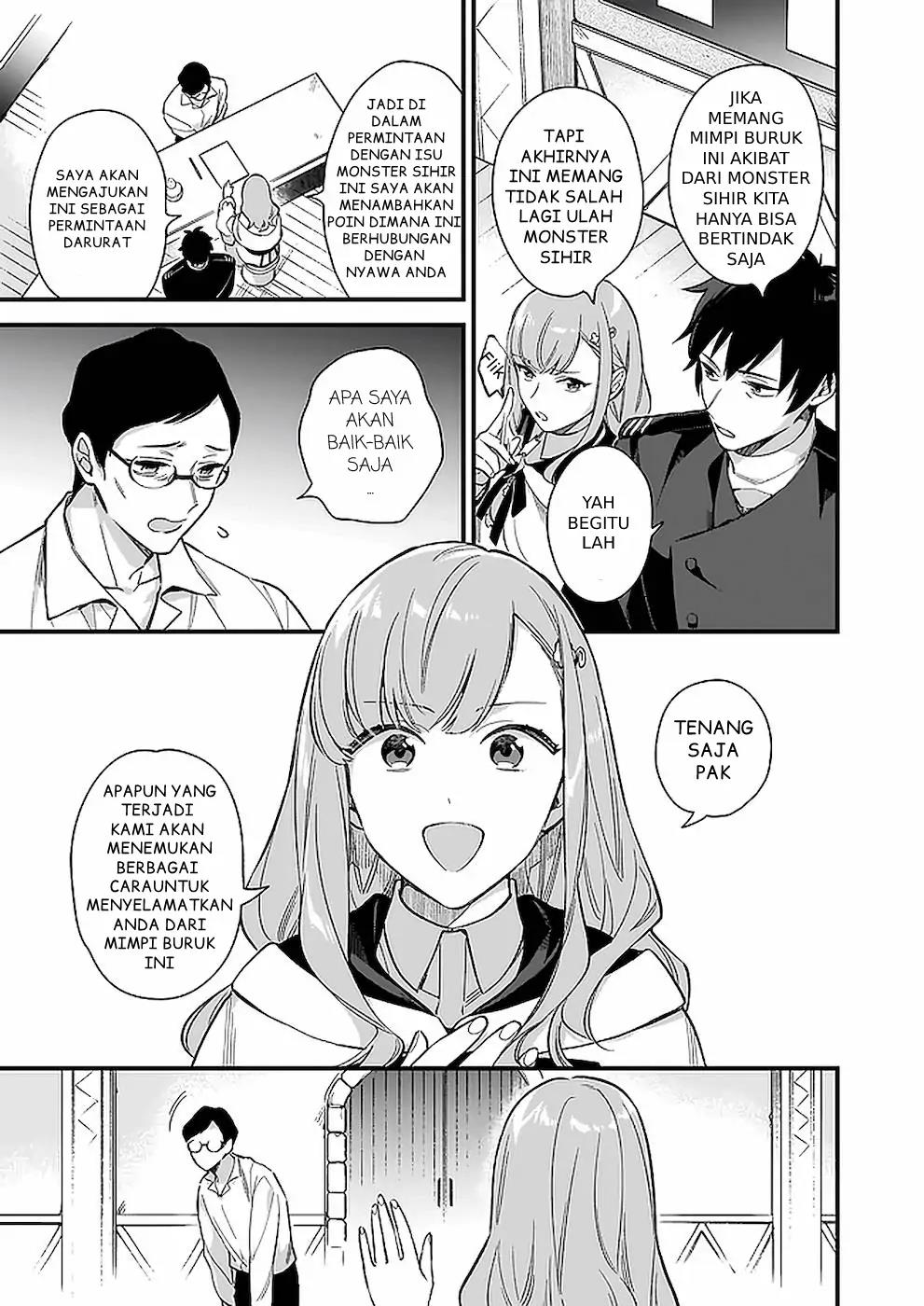 mahousekai-no-uketsukejou-ni-naritai-desu - Chapter: 12