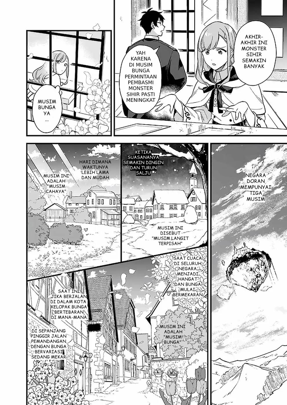 mahousekai-no-uketsukejou-ni-naritai-desu - Chapter: 12