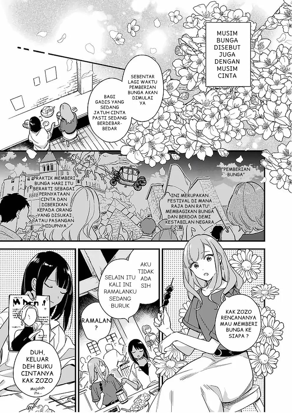 mahousekai-no-uketsukejou-ni-naritai-desu - Chapter: 12