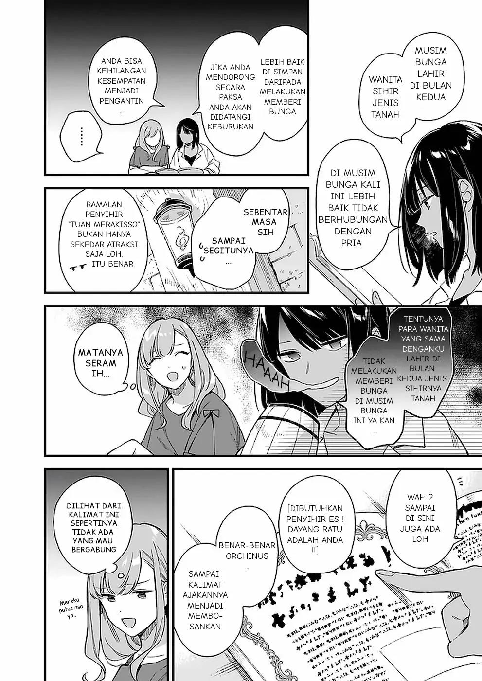 mahousekai-no-uketsukejou-ni-naritai-desu - Chapter: 12