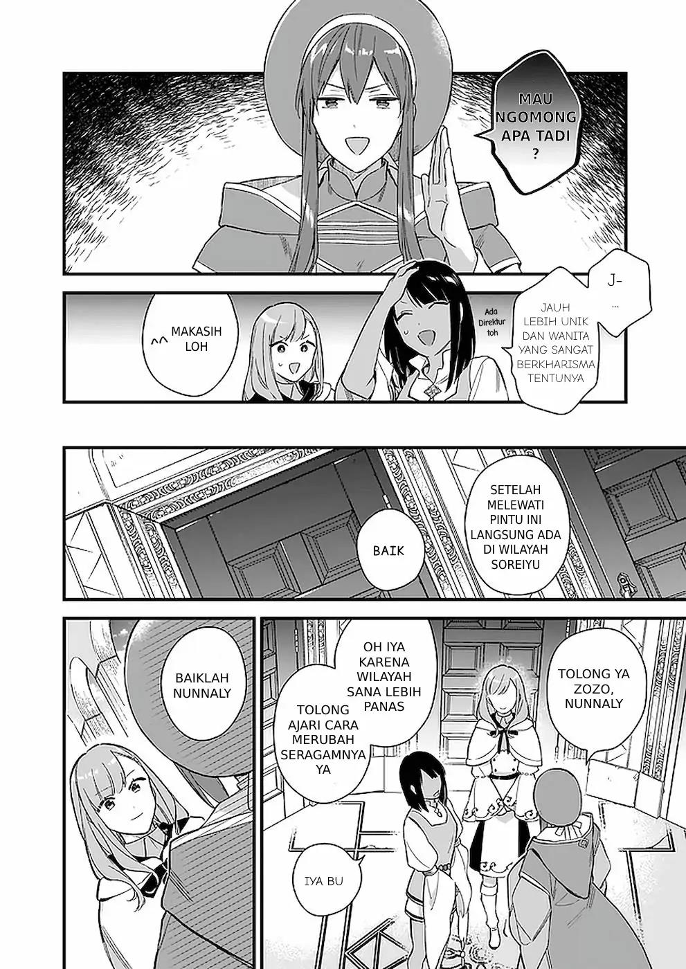 mahousekai-no-uketsukejou-ni-naritai-desu - Chapter: 12