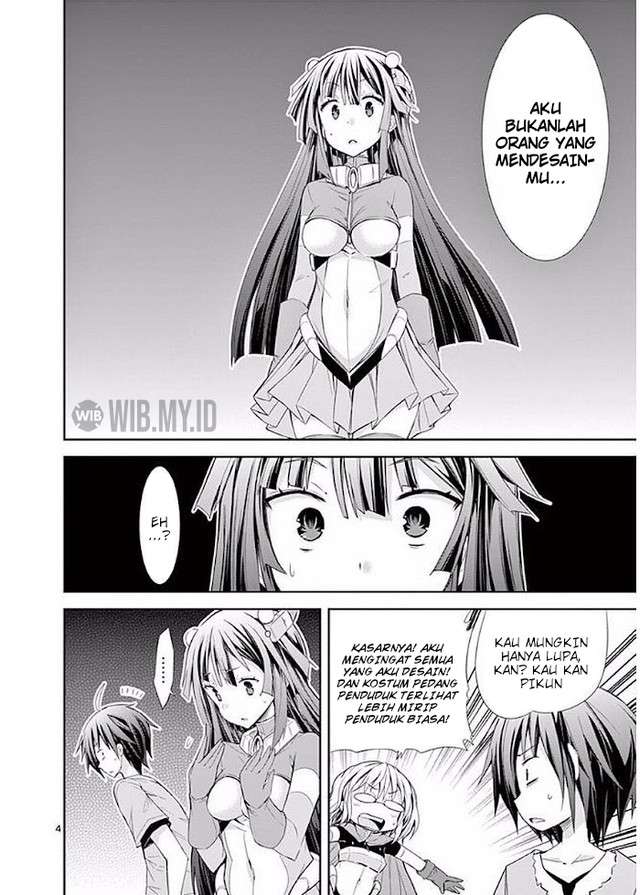 s-rare-soubi-no-niau-kanojo - Chapter: 22