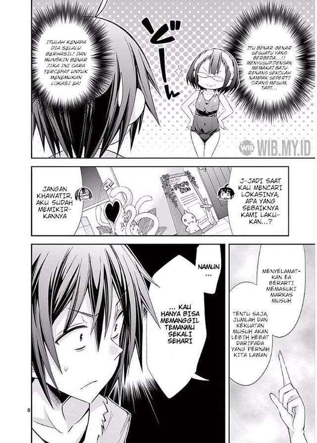 s-rare-soubi-no-niau-kanojo - Chapter: 22