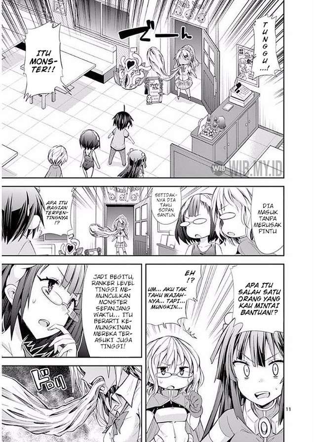 s-rare-soubi-no-niau-kanojo - Chapter: 22