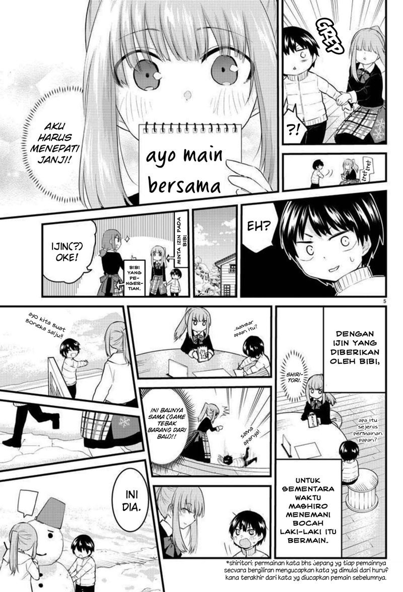 koe-ga-dasenai-shoujo-wa-kanojo-ga-yasashisugiru-to-omotte-iru - Chapter: 91