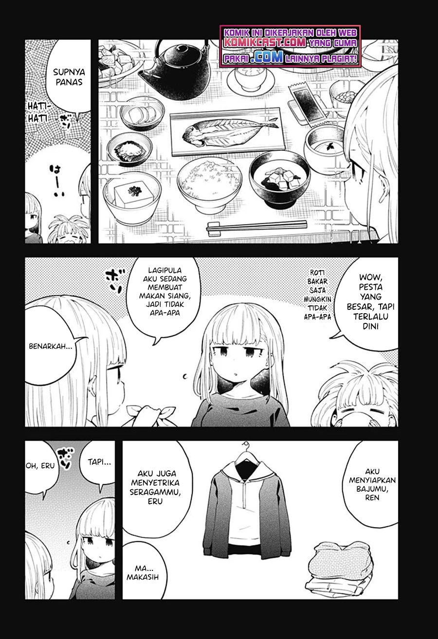 aharen-san-wa-hakarenai - Chapter: 106