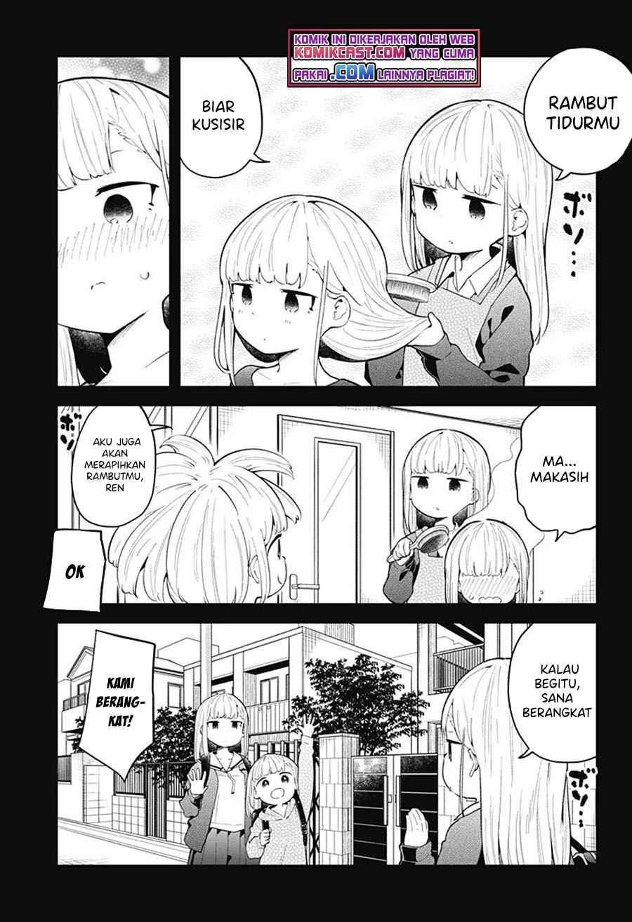 aharen-san-wa-hakarenai - Chapter: 106