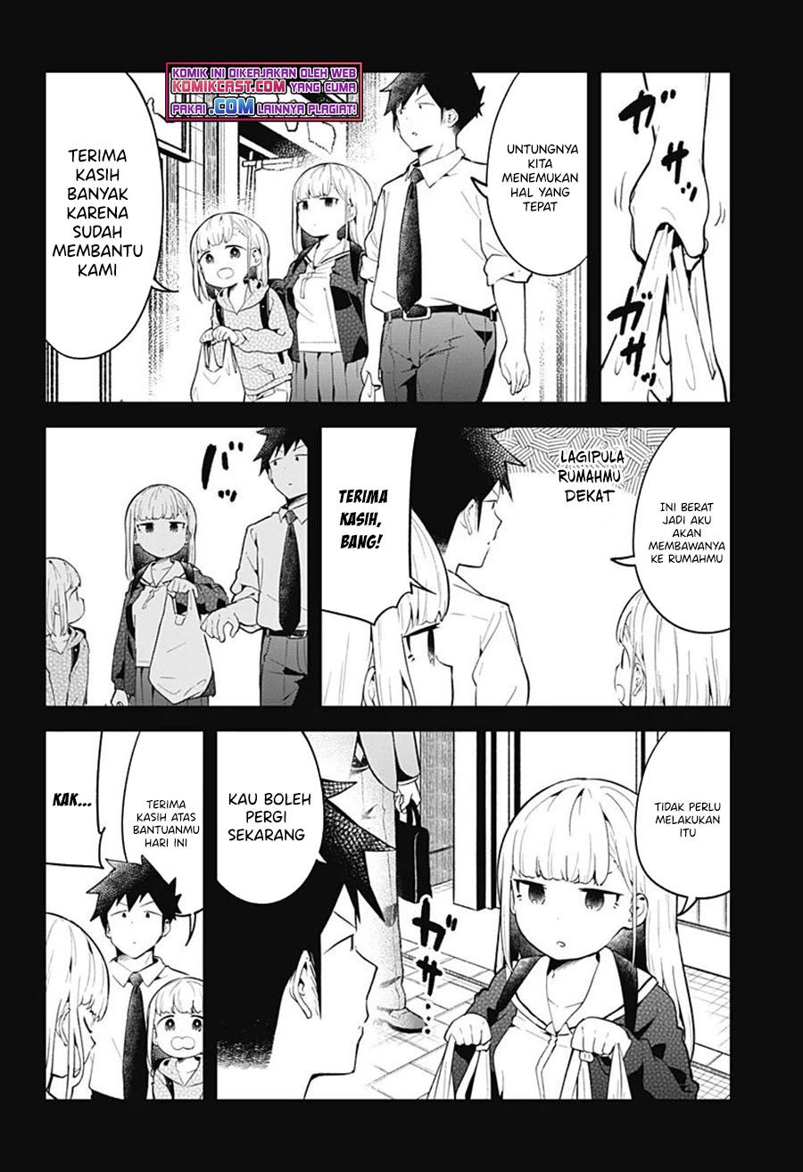 aharen-san-wa-hakarenai - Chapter: 106