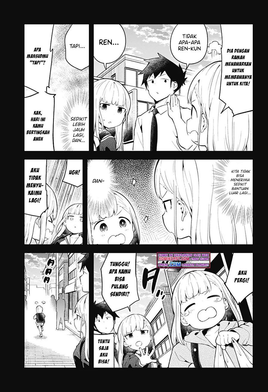 aharen-san-wa-hakarenai - Chapter: 106