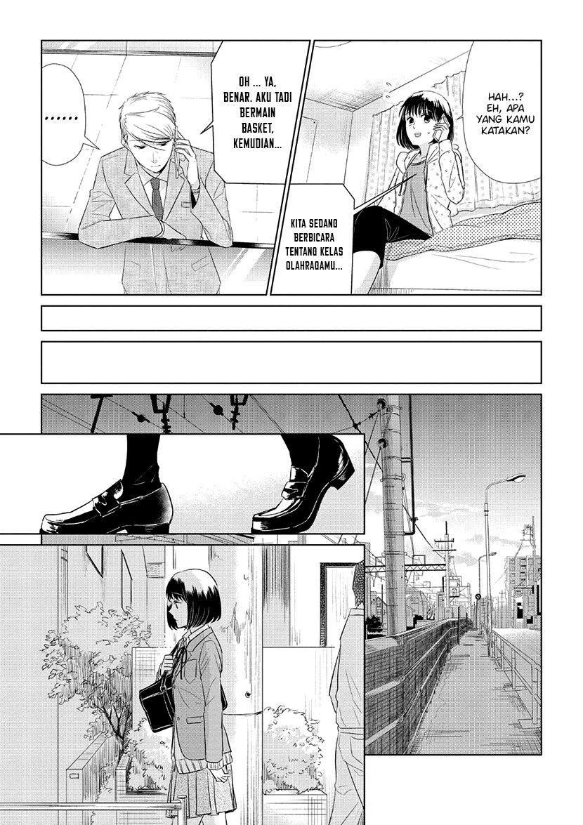 koi-to-yobu-ni-wa-kimochiwarui - Chapter: 35