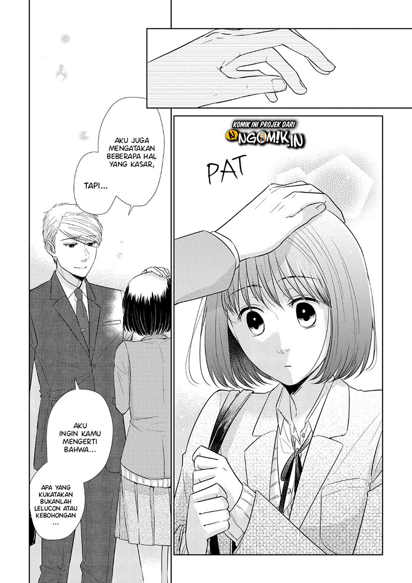 koi-to-yobu-ni-wa-kimochiwarui - Chapter: 35