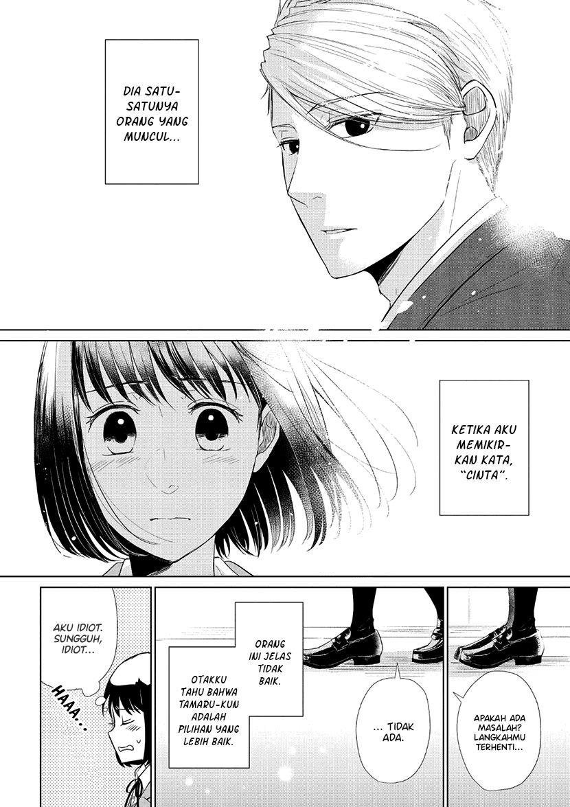 koi-to-yobu-ni-wa-kimochiwarui - Chapter: 35