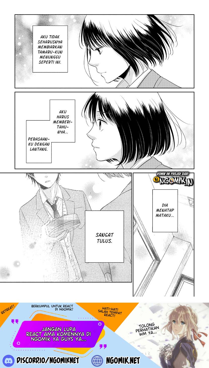 koi-to-yobu-ni-wa-kimochiwarui - Chapter: 35