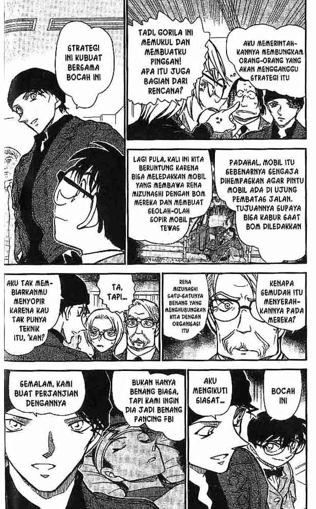 detective-conan - Chapter: 604