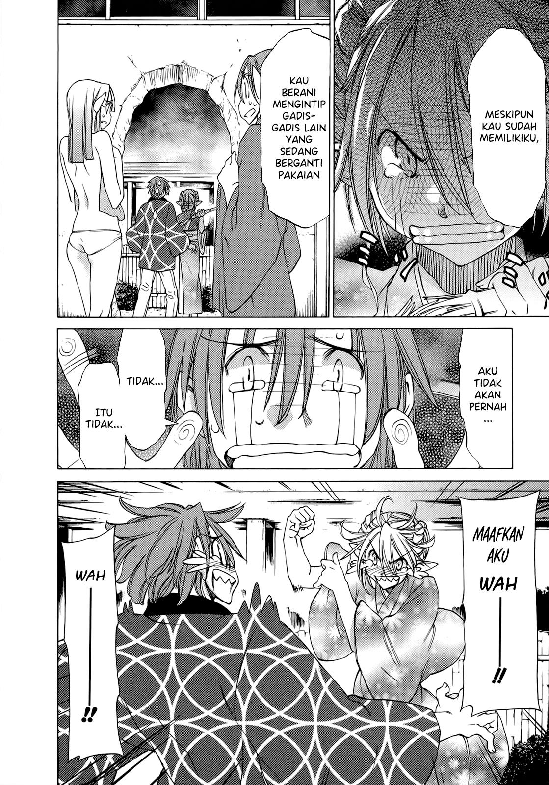 sekainohate-de-aimashou - Chapter: 42