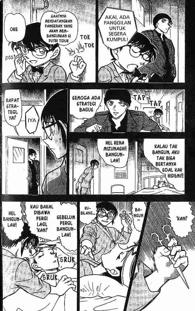 detective-conan - Chapter: 604