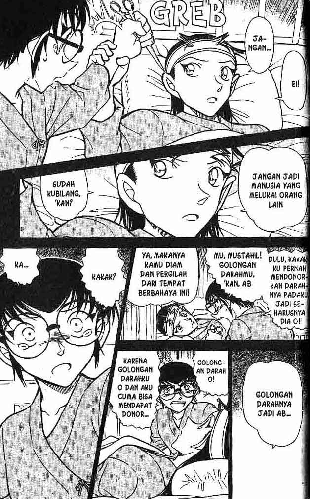 detective-conan - Chapter: 604