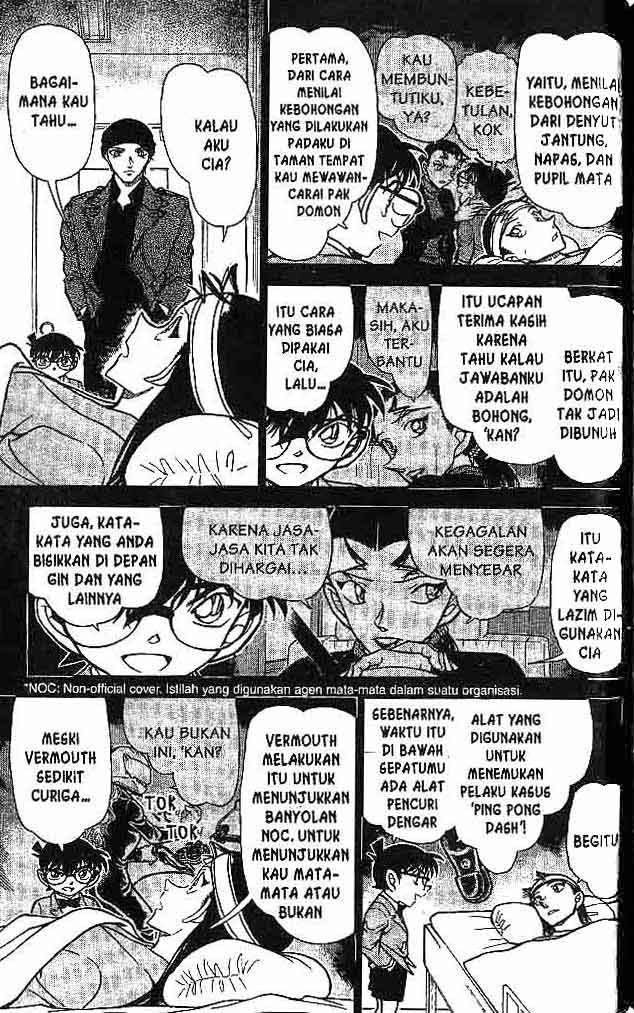 detective-conan - Chapter: 604