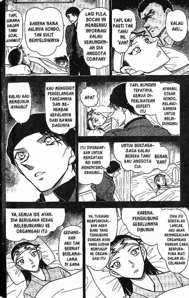 detective-conan - Chapter: 604