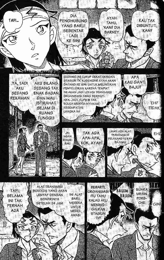 detective-conan - Chapter: 604