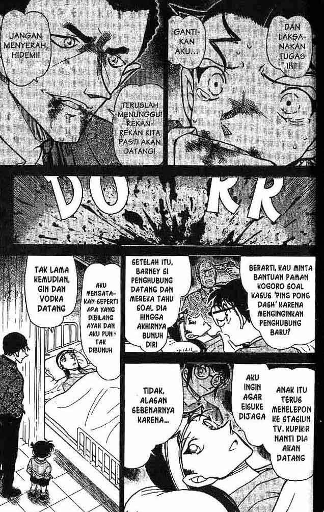 detective-conan - Chapter: 604