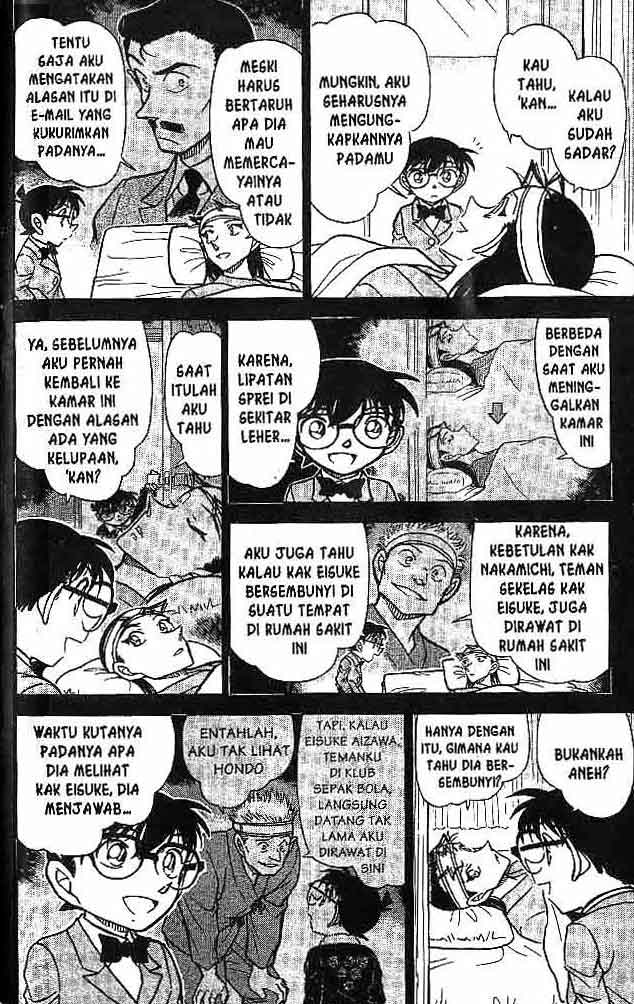 detective-conan - Chapter: 604