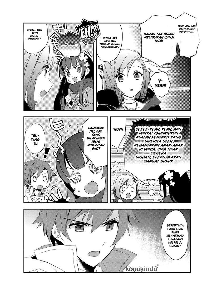 isekai-mahou-wa-okureteru - Chapter: 11