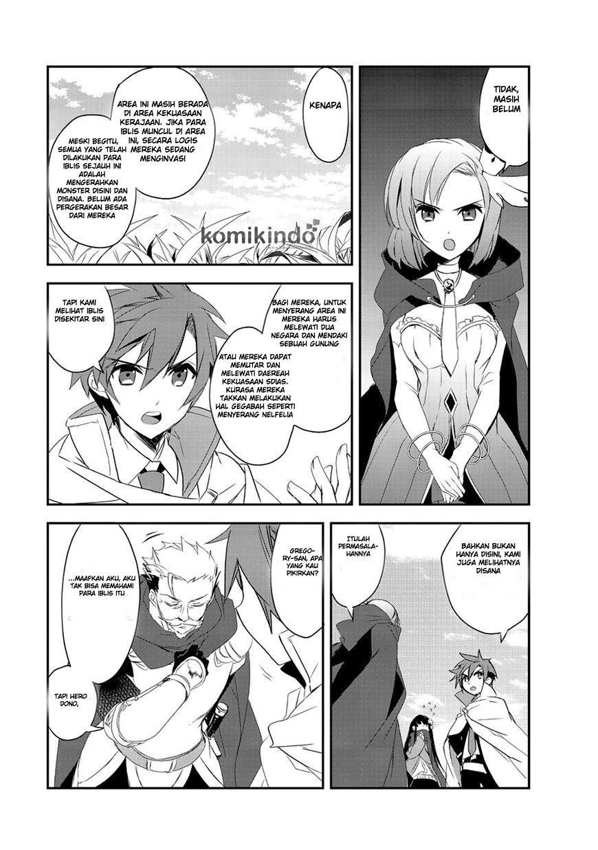 isekai-mahou-wa-okureteru - Chapter: 11