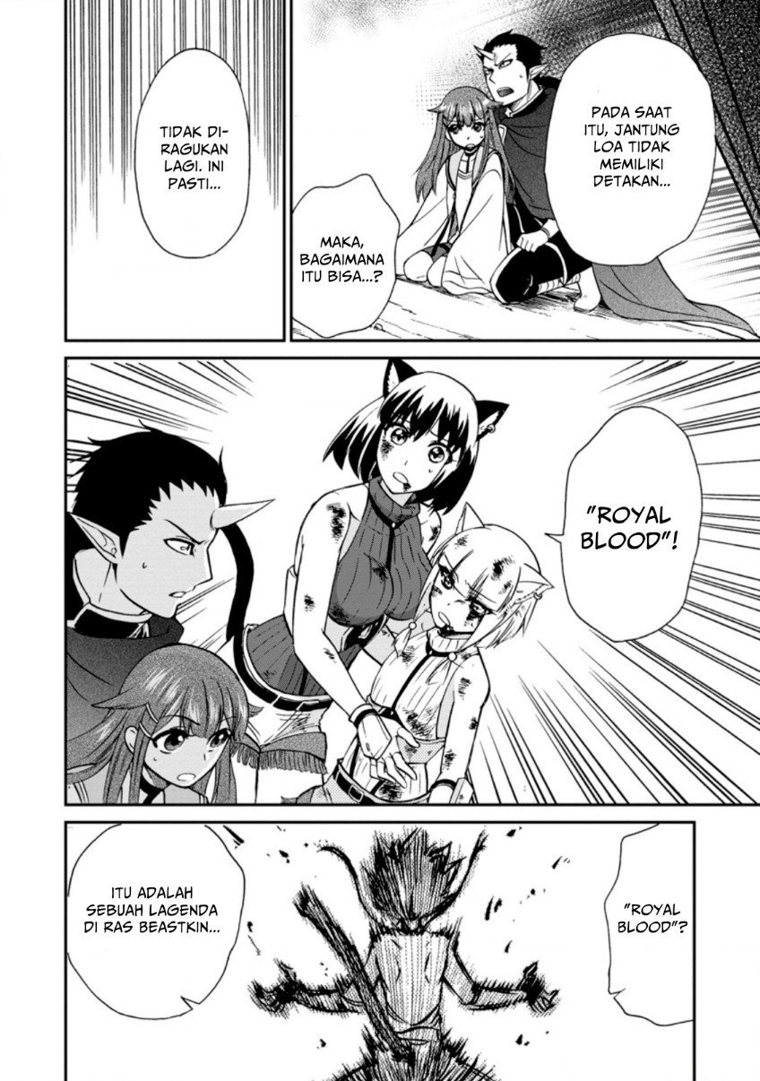 isekai-shoukan-wa-nidome-desu - Chapter: 26.1