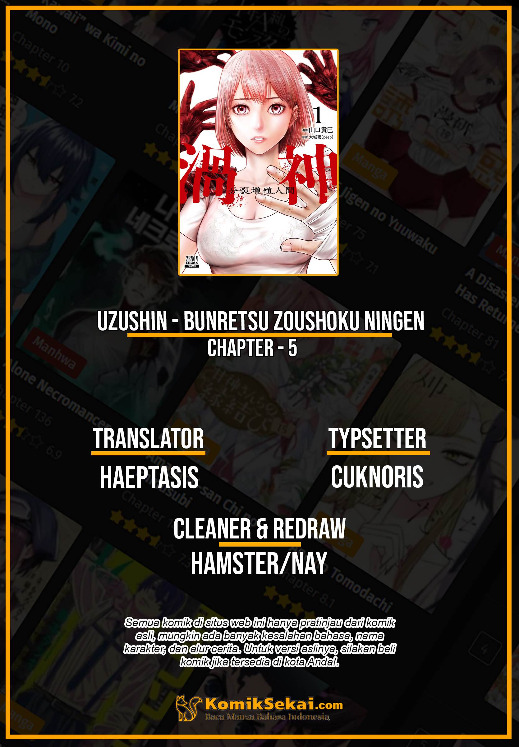 uzugami - Chapter: 5