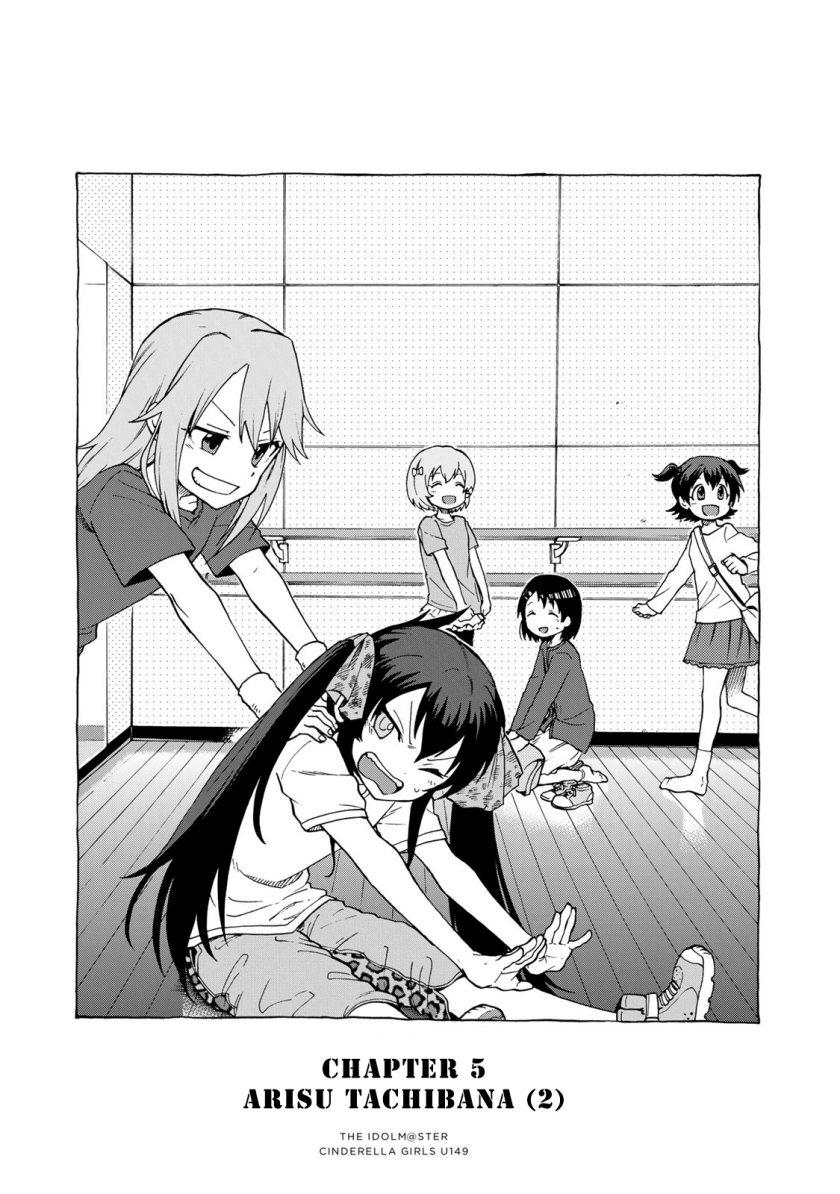 the-idolmster-cinderella-girls-u149 - Chapter: 5