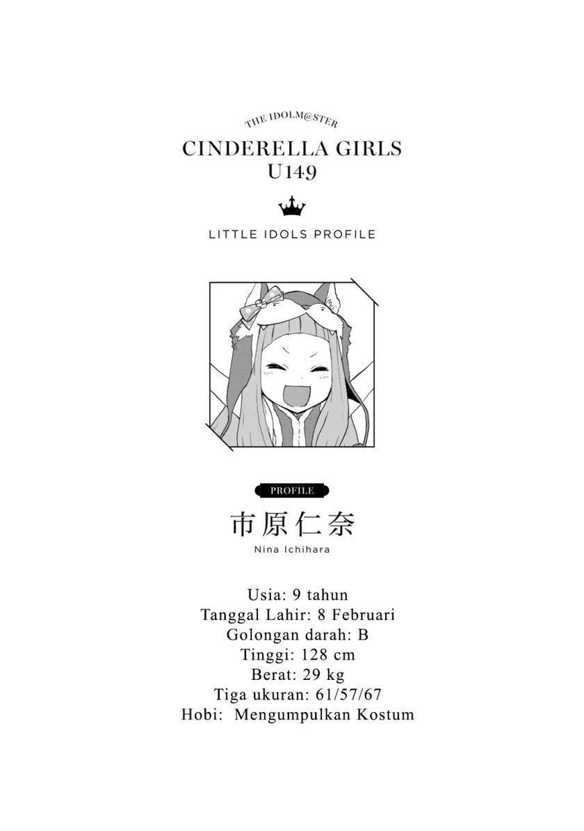 the-idolmster-cinderella-girls-u149 - Chapter: 5