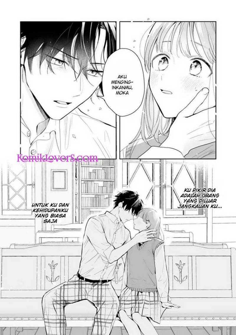 kurosaki-kun-wa-dokusen-shitagaru-hajimete-no-koi-wa-ama-sugite - Chapter: 1.1