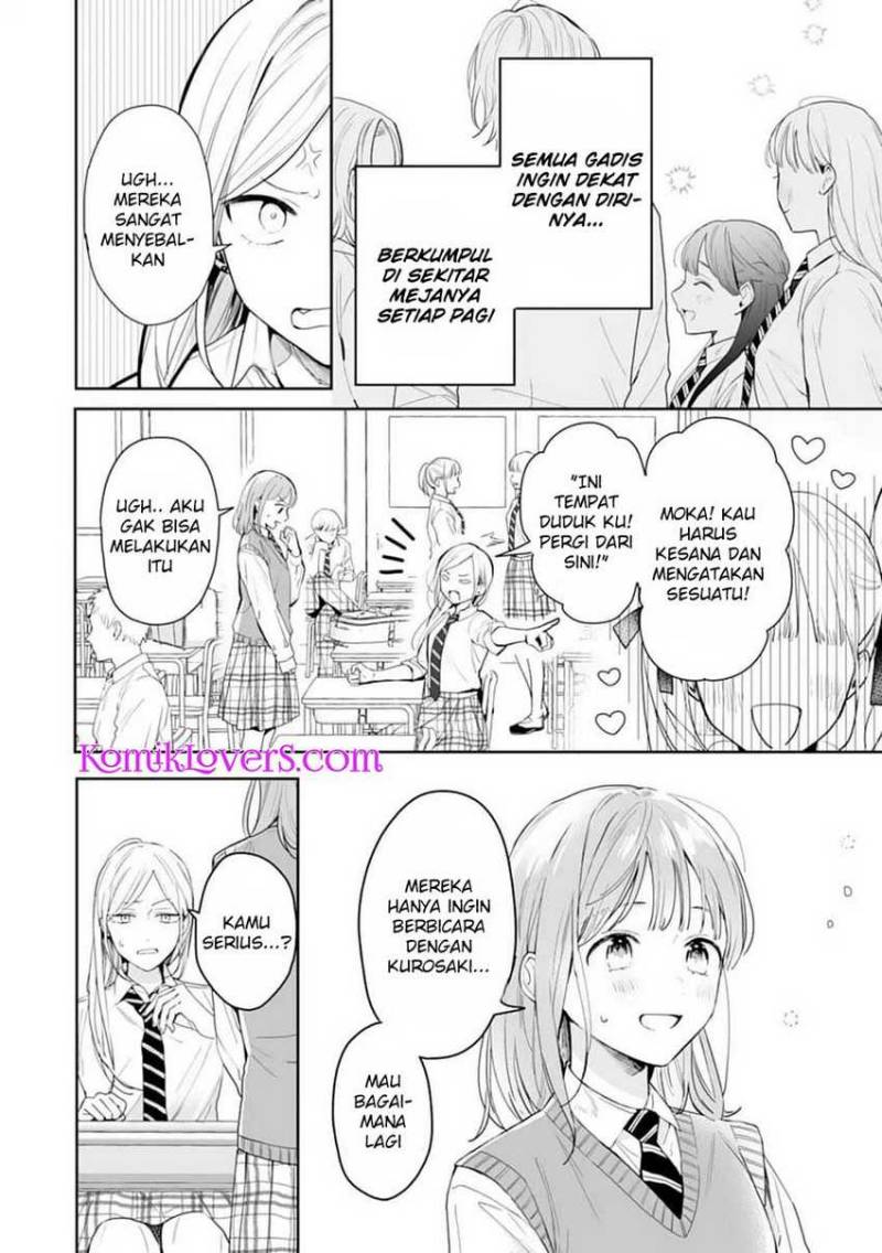 kurosaki-kun-wa-dokusen-shitagaru-hajimete-no-koi-wa-ama-sugite - Chapter: 1.1