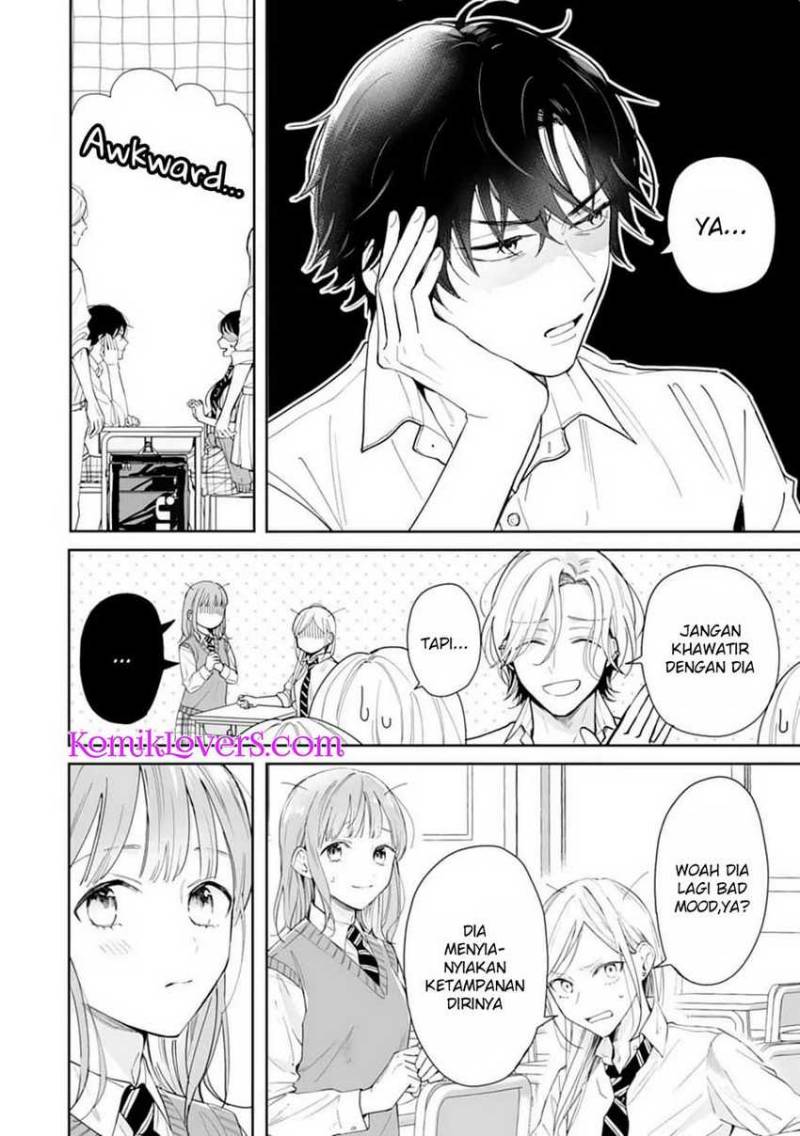 kurosaki-kun-wa-dokusen-shitagaru-hajimete-no-koi-wa-ama-sugite - Chapter: 1.1