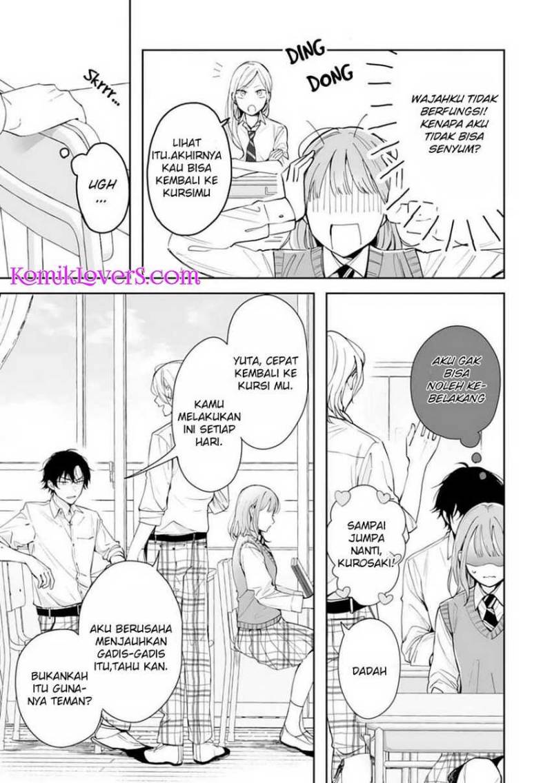 kurosaki-kun-wa-dokusen-shitagaru-hajimete-no-koi-wa-ama-sugite - Chapter: 1.1