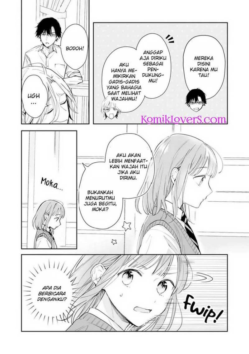 kurosaki-kun-wa-dokusen-shitagaru-hajimete-no-koi-wa-ama-sugite - Chapter: 1.1