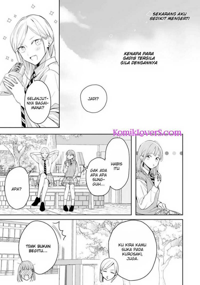 kurosaki-kun-wa-dokusen-shitagaru-hajimete-no-koi-wa-ama-sugite - Chapter: 1.1