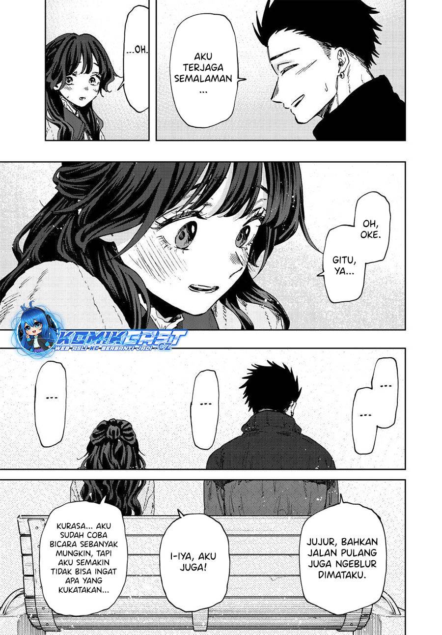 kaoru-hana-wa-rin-to-saku - Chapter: 101