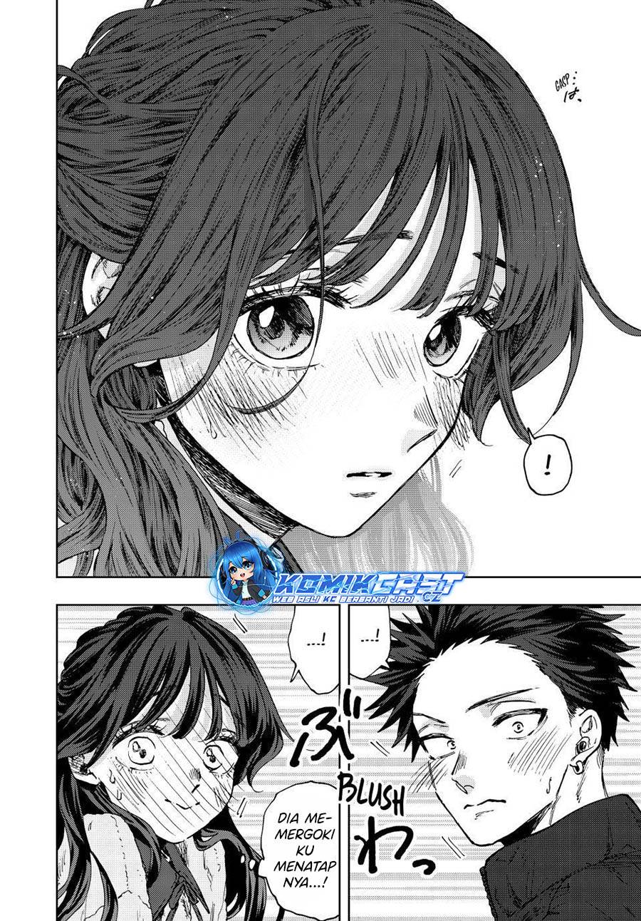 kaoru-hana-wa-rin-to-saku - Chapter: 101