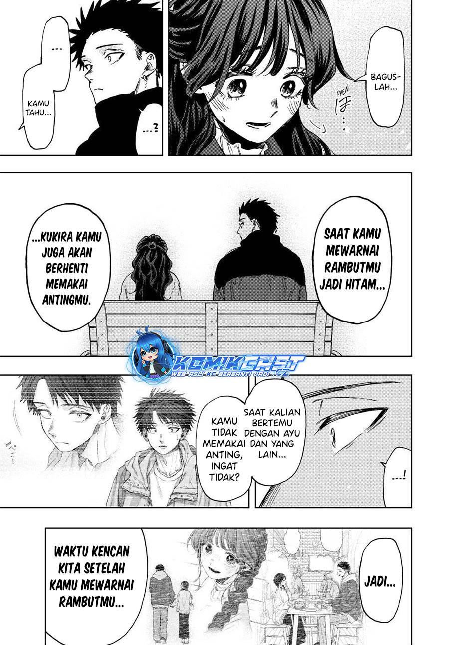 kaoru-hana-wa-rin-to-saku - Chapter: 101