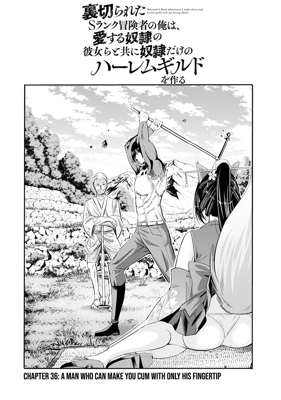 uragirareta-s-rank-boukensha-no-ore-wa-aisuru-dorei-no-kanojora-to-tomoni-dorei-dake-no-harem-guild-o-tsukuru - Chapter: 36