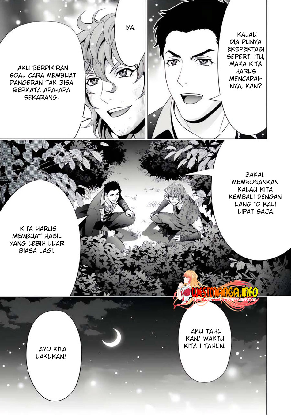 kizoku-tensei-megumareta-umare-kara-saikyou-no-chikara-wo-eru - Chapter: 24.2